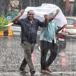 ভ্যাপসা গরম থেকে মুক্তি কি স্থায়ী? বর্ষা প্রবেশের সম্ভাব্য সময় জানাল আবহাওয়া দফতর? ভ্যাপসা গরম থেকে মুক্তি কি স্থায়ী? বর্ষা প্রবেশের সম্ভাব্য সময় জানাল আবহাওয়া দফতর?