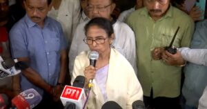 “নেত্রীর ডাকেও সাড়া নেই!”-মাত্র ২০ বিধায়ককে নিয়ে বৈঠক বাতিলের পর বড় ঘোষণা তৃণমূলের