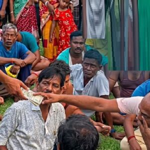 তৃণমূল নেতা ভয়ে পলাতক, স্কুলমাঠে সভা ডেকে সাধারণের টাকা ফেরত দিলেন বৃদ্ধ বাবা! তৃণমূল নেতা ভয়ে পলাতক, স্কুলমাঠে সভা ডেকে সাধারণের টাকা ফেরত দিলেন বৃদ্ধ বাবা!
