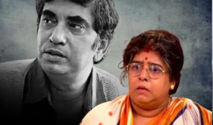 ‘নতুন কাজ শুরু করেছিলেন, কিন্তু…’ অনীক দত্তকে দেখে ডুকরে কাঁদলেন মানসী সিনহা ‘নতুন কাজ শুরু করেছিলেন, কিন্তু…’ অনীক দত্তকে দেখে ডুকরে কাঁদলেন মানসী সিনহা