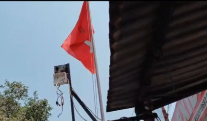 বদলা নয় বদল! ১৫ বছর পর তৃণমূলের হাতছাড়া সিটু-র অফিস, রাজনৈতিক মহলে চাঞ্চল্য বদলা নয় বদল! ১৫ বছর পর তৃণমূলের হাতছাড়া সিটু-র অফিস, রাজনৈতিক মহলে চাঞ্চল্য