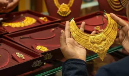 সোনার দামে বড় স্বস্তি! আজ বুধবার দর কমল হলুদ ধাতুর, জেনে নিন আপনার শহরের লেটেস্ট রেট সোনার দামে বড় স্বস্তি! আজ বুধবার দর কমল হলুদ ধাতুর, জেনে নিন আপনার শহরের লেটেস্ট রেট
