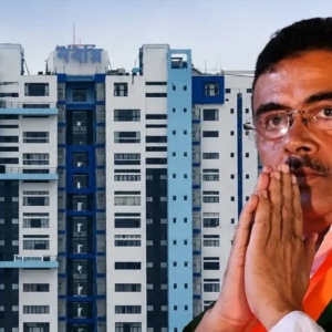 ডিএ জট কাটাতে তৎপর নবান্ন! মুখ্যমন্ত্রীর সঙ্গে বৈঠকের দিন বদল, বড় ঘোষণার অপেক্ষায় রাজ্য সরকারি কর্মীরা ডিএ জট কাটাতে তৎপর নবান্ন! মুখ্যমন্ত্রীর সঙ্গে বৈঠকের দিন বদল, বড় ঘোষণার অপেক্ষায় রাজ্য সরকারি কর্মীরা