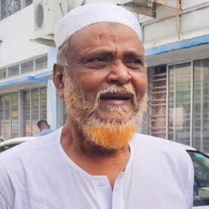 বকরি ঈদ নিয়ে বিস্ফোরক বার্তা পীরজাদা ত্বহা সিদ্দিকীর: ‘আইন সবার জন্য সমান হোক’! বকরি ঈদ নিয়ে বিস্ফোরক বার্তা পীরজাদা ত্বহা সিদ্দিকীর: ‘আইন সবার জন্য সমান হোক’!