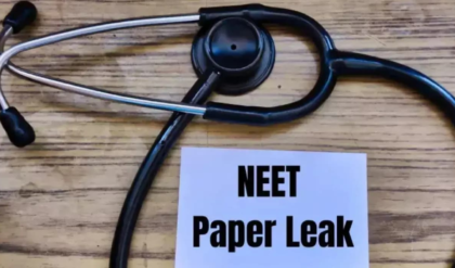 ১০ লাখে কেনা প্রশ্ন ১৫ লাখে বিক্রি! নিট-কাণ্ডে মন্দিরে পুজো দিতে গিয়ে পুলিশের জালে ‘মাস্টারমাইন্ড’