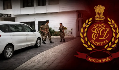 আর্থিক দুর্নীতির পাহাড়! তদন্তের গতি বাড়াতে ইডি-তে বড় রদবদল, বাড়ল পদের সংখ্যা আর্থিক দুর্নীতির পাহাড়! তদন্তের গতি বাড়াতে ইডি-তে বড় রদবদল, বাড়ল পদের সংখ্যা