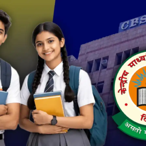 উত্তরপত্র নিয়ে প্রশ্ন তুলতেই নড়েচড়ে বসল বোর্ড! সিবিএসই-র নতুন হেল্পলাইন নম্বরে মিলবে সমাধান উত্তরপত্র নিয়ে প্রশ্ন তুলতেই নড়েচড়ে বসল বোর্ড! সিবিএসই-র নতুন হেল্পলাইন নম্বরে মিলবে সমাধান