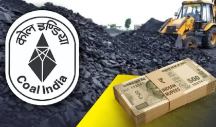 কোল ইন্ডিয়ায় বিনিয়োগের সেরা সুযোগ? ১১% ছাড়ের অফারে রিটেইল বিনিয়োগকারীদের জন্য খুলল ওএফএস! কোল ইন্ডিয়ায় বিনিয়োগের সেরা সুযোগ? ১১% ছাড়ের অফারে রিটেইল বিনিয়োগকারীদের জন্য খুলল ওএফএস!