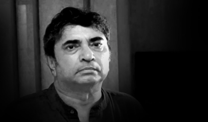 মানসিক অবসাদই কি কেড়ে নিল পরিচালককে? অনীক দত্তের প্রয়াণে শোকস্তব্ধ রাজনৈতিক ও চলচ্চিত্র মহল মানসিক অবসাদই কি কেড়ে নিল পরিচালককে? অনীক দত্তের প্রয়াণে শোকস্তব্ধ রাজনৈতিক ও চলচ্চিত্র মহল