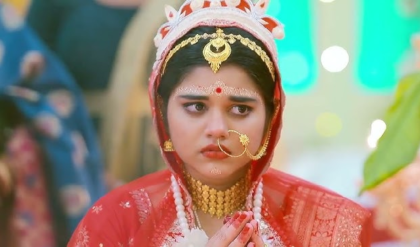 বিয়ে ভাঙবে নাকি গড়বে? ইন্দ্রাণীর অমতে বড় সিদ্ধান্ত কুসুমের, ফাঁস হলো ধারাবাহিকের নয়া টুইস্ট বিয়ে ভাঙবে নাকি গড়বে? ইন্দ্রাণীর অমতে বড় সিদ্ধান্ত কুসুমের, ফাঁস হলো ধারাবাহিকের নয়া টুইস্ট