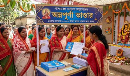 হাতে বারো পাতার ফর্ম, অন্নপূর্ণা যোজনায় আবেদন শুরু, কোন তথ্য না দিলে বাতিল হতে পারে ফর্ম?