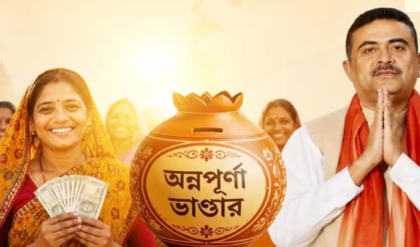 অন্নপূর্ণা যোজনার দীর্ঘ ফর্ম পূরণ করতে গিয়ে বিভ্রান্ত? সমস্যা সমাধানে প্রশাসনের বড় ঘোষণা