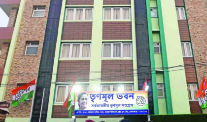 ‘তৃণমূল ভবন’ নিয়ে চরম সংকট! দু’মাসের সময়সীমা বেঁধে দিলেন বাড়ির মালিক