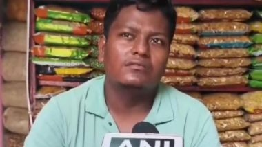 মোদীকে ঝালমুড়ি খাইয়েই বিপত্তি! প্রাণনাশের হুমকিতে আতঙ্কে ঝাড়গ্রামের বিক্রম মোদীকে ঝালমুড়ি খাইয়েই বিপত্তি! প্রাণনাশের হুমকিতে আতঙ্কে ঝাড়গ্রামের বিক্রম