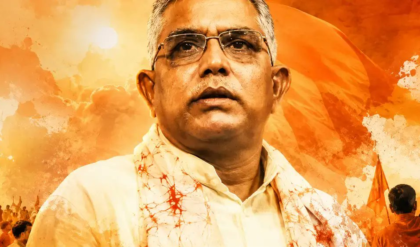 ‘খেল তো সবে শুরু!’ মন্ত্রী হয়েই চেনা মেজাজে দিলীপ, ইকোপার্কে পিসি-ভাইপোকে তুলোধনা