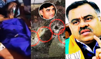 শুভেন্দুর পিএ-র বুকে বিঁধল গুলি, বসিরহাটে বিজেপি কর্মীর রক্তে ভিজল মাটি! ফুঁসছে গেরুয়া শিবির