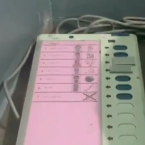 ইভিএম-এর পাহারায় ‘অস্থায়ী’ ডিইও-রা! গণনার আগে বড় কারচুপির আশঙ্কা? তুঙ্গে রাজনৈতিক চাপানউতোর!