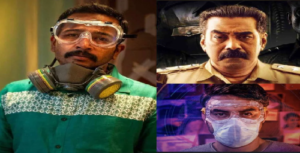 আসল রহস্যের স্বাদ নিতে চান? এই ৭টি সিনেমা আপনার রাতের ঘুম কেড়ে নিতে বাধ্য, আজই দেখুন!