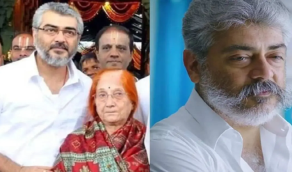 বাবা হারানোর দুই বছরের মধ্যেই মাকে হারালেন অজিত কুমার! চেন্নাইয়ে শেষ নিঃশ্বাস
