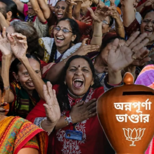 সরকারি শর্ত না মানলে বন্ধ ভাতা! অন্নপূর্ণা যোজনা নিয়ে কড়া বার্তা মন্ত্রী অগ্নিমিত্রা পালের সরকারি শর্ত না মানলে বন্ধ ভাতা! অন্নপূর্ণা যোজনা নিয়ে কড়া বার্তা মন্ত্রী অগ্নিমিত্রা পালের