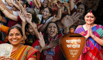 সরকারি শর্ত না মানলে বন্ধ ভাতা! অন্নপূর্ণা যোজনা নিয়ে কড়া বার্তা মন্ত্রী অগ্নিমিত্রা পালের সরকারি শর্ত না মানলে বন্ধ ভাতা! অন্নপূর্ণা যোজনা নিয়ে কড়া বার্তা মন্ত্রী অগ্নিমিত্রা পালের
