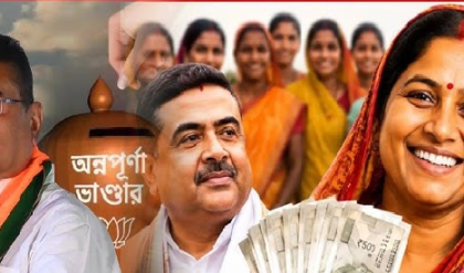 ফর্ম ফিলাপ নিয়ে বিভ্রান্তি? বাড়ি বসেই মিলবে সরকারি সাহায্য, অন্নপূর্ণা যোজনা নিয়ে নির্দেশ মুখ্যমন্ত্রীর