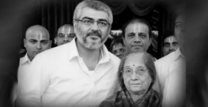 বাবাকে হারানোর তিন বছরের মাথায় মা-কে হারালেন অজিত কুমার, ভেঙে পড়ল পরিবার