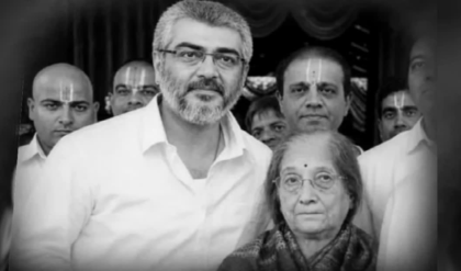 বাবাকে হারানোর তিন বছরের মাথায় মা-কে হারালেন অজিত কুমার, ভেঙে পড়ল পরিবার