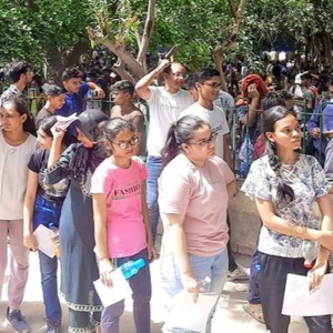 প্রযুক্তিগত ত্রুটিতে ওলটপালট CUET UG-এর সময়সূচী, পরীক্ষার্থীদের জন্য বিশেষ ঘোষণা NTA-র প্রযুক্তিগত ত্রুটিতে ওলটপালট CUET UG-এর সময়সূচী, পরীক্ষার্থীদের জন্য বিশেষ ঘোষণা NTA-র