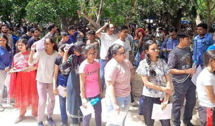 প্রযুক্তিগত ত্রুটিতে ওলটপালট CUET UG-এর সময়সূচী, পরীক্ষার্থীদের জন্য বিশেষ ঘোষণা NTA-র