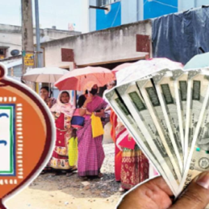 লক্ষ্মীর ভাণ্ডার কি এবার বন্ধ? মে মাসের টাকা নিয়ে দুশ্চিন্তায় কোটি কোটি মহিলা!