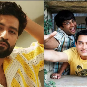 ‘থ্রি ইডিয়টস’-এ চতুর্থ ইডিয়ট কে? ভিকি কৌশলের এন্ট্রিতে কাঁপছে বলিউড!