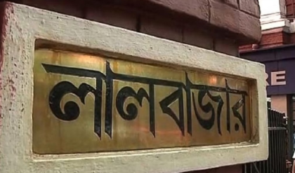 বিজয় মিছিলে এবার জেসিবি আনলেই জেল! মালিকদের ওপর কড়া নজর লালবাজারের