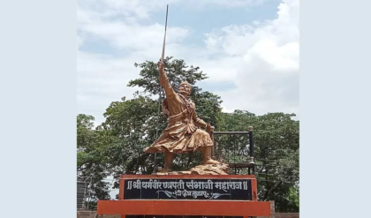 মৃত্যুদণ্ড কবুল কিন্তু মাথা নত নয়! ওরা ছিঁড়েছিল নখ, উপড়েছিল চোখ, তবুও হারেননি শিবাজিপুত্র