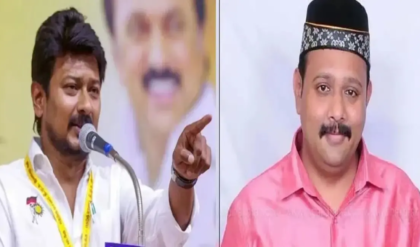 সনাতন ধর্ম বিনাশের ডাক! বিজয় রুপানির বিধায়কের মন্তব্যে অগ্নিগর্ভ তামিলনাড়ু সনাতন ধর্ম বিনাশের ডাক! বিজয় রুপানির বিধায়কের মন্তব্যে অগ্নিগর্ভ তামিলনাড়ু