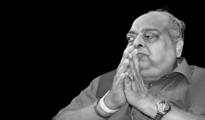 ‘বিগ বস’ টুটু বোস আর নেই! বাগানের এক সোনালী অধ্যায়ের অবসান, শোকাতুর ফুটবল বিশ্ব