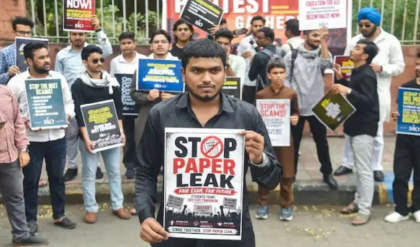 প্রশ্নপত্র ফাঁস থেকে শিক্ষা নেয়নি এনটিএ! নিট ইউজি মামলায় শীর্ষ আদালতের কড়া পদক্ষেপ প্রশ্নপত্র ফাঁস থেকে শিক্ষা নেয়নি এনটিএ! নিট ইউজি মামলায় শীর্ষ আদালতের কড়া পদক্ষেপ