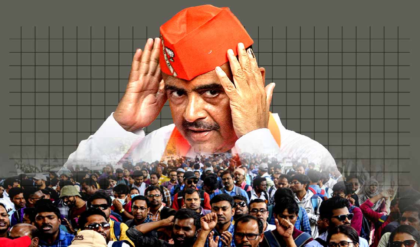 “আশা করছি এবার সব ঠিক হবে”, শুভেন্দু অধিকারীর আশ্বাসে দীর্ঘ লড়াইয়ের ইতি দেখছেন চাকরিহারা শিক্ষকরা “আশা করছি এবার সব ঠিক হবে”, শুভেন্দু অধিকারীর আশ্বাসে দীর্ঘ লড়াইয়ের ইতি দেখছেন চাকরিহারা শিক্ষকরা