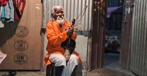 চিরনিদ্রায় সুরের জাদুকর, পদ্মশ্রীপ্রাপ্ত সারিন্দা সম্রাট মঙ্গলাকান্ত রায়ের জীবনাবসান!