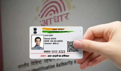 পুরোপুরি বন্ধ হয়ে যাচ্ছে mAadhaar অ্যাপ! কোটি কোটি স্মার্টফোন ব্যবহারকারীর জন্য বড় ঘোষণা কেন্দ্রের!