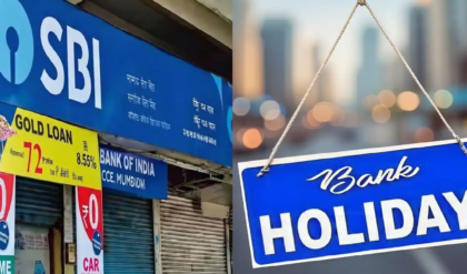 এসবিআই গ্রাহকদের জন্য জরুরি সতর্কতা! টানা ৬ দিন বন্ধ ব্যাঙ্ক, টাকা তোলার আগে জেনে নিন নতুন সময়সূচি এসবিআই গ্রাহকদের জন্য জরুরি সতর্কতা! টানা ৬ দিন বন্ধ ব্যাঙ্ক, টাকা তোলার আগে জেনে নিন নতুন সময়সূচি