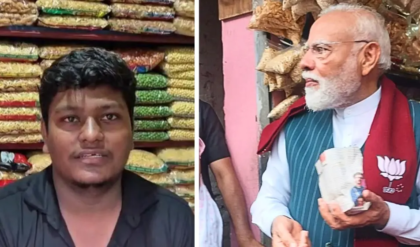 রাতারাতি সেলিব্রিটি হওয়ার করুণ পরিণতি! মোদীকে ঝালমুড়ি খাওয়ানো বিক্রম পেলেন পাকিস্তান থেকে হুমকি রাতারাতি সেলিব্রিটি হওয়ার করুণ পরিণতি! মোদীকে ঝালমুড়ি খাওয়ানো বিক্রম পেলেন পাকিস্তান থেকে হুমকি