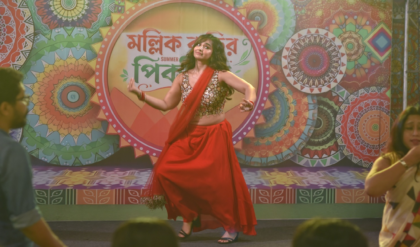 ছোটপর্দায় ফিরলেন সৃজলা! ‘ভালোবাসার রং রুট’-এর পিকনিক ট্র্যাকে বড় চমক ছোটপর্দায় ফিরলেন সৃজলা! ‘ভালোবাসার রং রুট’-এর পিকনিক ট্র্যাকে বড় চমক