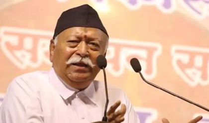 ‘জাতপাত ভুলে বিয়ে করুন!’ মোহন ভাগবতের এক বার্তায় তোলপাড় দেশ, বিপাকে ভোটব্যাঙ্কের রাজনীতি?