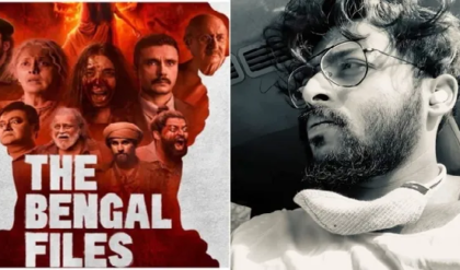 তখত পাল্টাতেই খুলল হলের তালা! অবশেষে বাংলায় ‘দ্য বেঙ্গল ফাইলস’, কী বলছেন সৌরভ দাস?