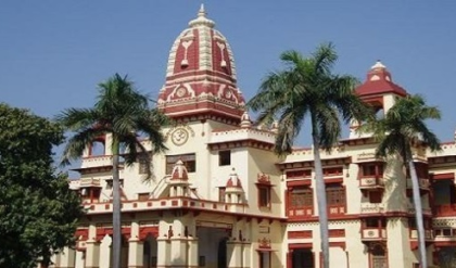 বেকারত্বের দিন শেষ? BHU-তে প্রফেসর ও দিল্লিতে মোটা মাইনের চাকরির বিজ্ঞপ্তি, দ্রুত ক্লিক করুন!