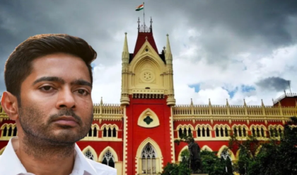 নির্বাচনী প্রচারে বিস্ফোরক মন্তব্য, অভিষেক বন্দ্যোপাধ্যায়কে নিয়ে বড় আপডেট দিলেন হাইকোর্ট