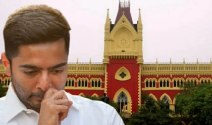অভিষেকের বিরুদ্ধে মামলা চলবে, তদন্তে মিলল রক্ষাকবচ! ৩১ জুলাই পর্যন্ত কী কী শর্ত দিল কলকাতা হাইকোর্ট? অভিষেকের বিরুদ্ধে মামলা চলবে, তদন্তে মিলল রক্ষাকবচ! ৩১ জুলাই পর্যন্ত কী কী শর্ত দিল কলকাতা হাইকোর্ট?