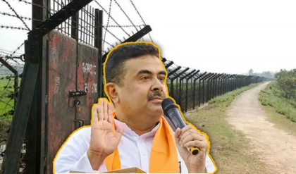 সীমান্তে জমি হস্তান্তরে নবান্নে বড় সিদ্ধান্ত, বিএসএফ কর্তাদের সাথে গুরুত্বপূর্ণ বৈঠকে শুভেন্দু অধিকারী! সীমান্তে জমি হস্তান্তরে নবান্নে বড় সিদ্ধান্ত, বিএসএফ কর্তাদের সাথে গুরুত্বপূর্ণ বৈঠকে শুভেন্দু অধিকারী!