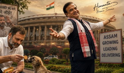 “একদিন আমিই হবো মুখ্যমন্ত্রী!” বন্ধুর কাছে করা সেই ভবিষ্যৎবাণী আজ কঠিন বাস্তব, চাণক্য হিমন্তর উত্থানগাথা